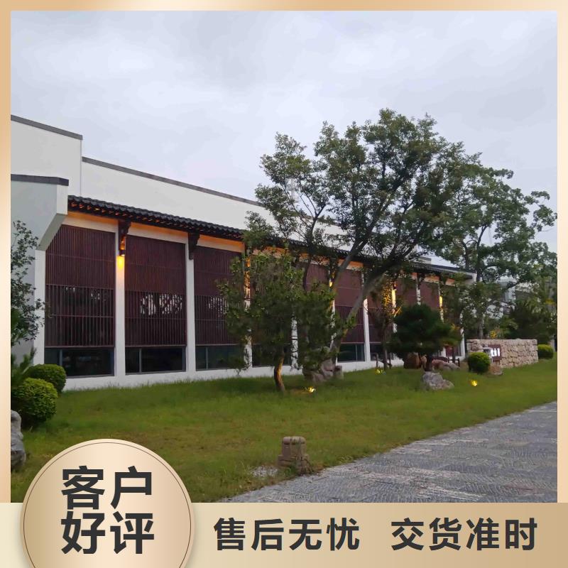 專業(yè)銷售新農(nóng)村自建房-省心