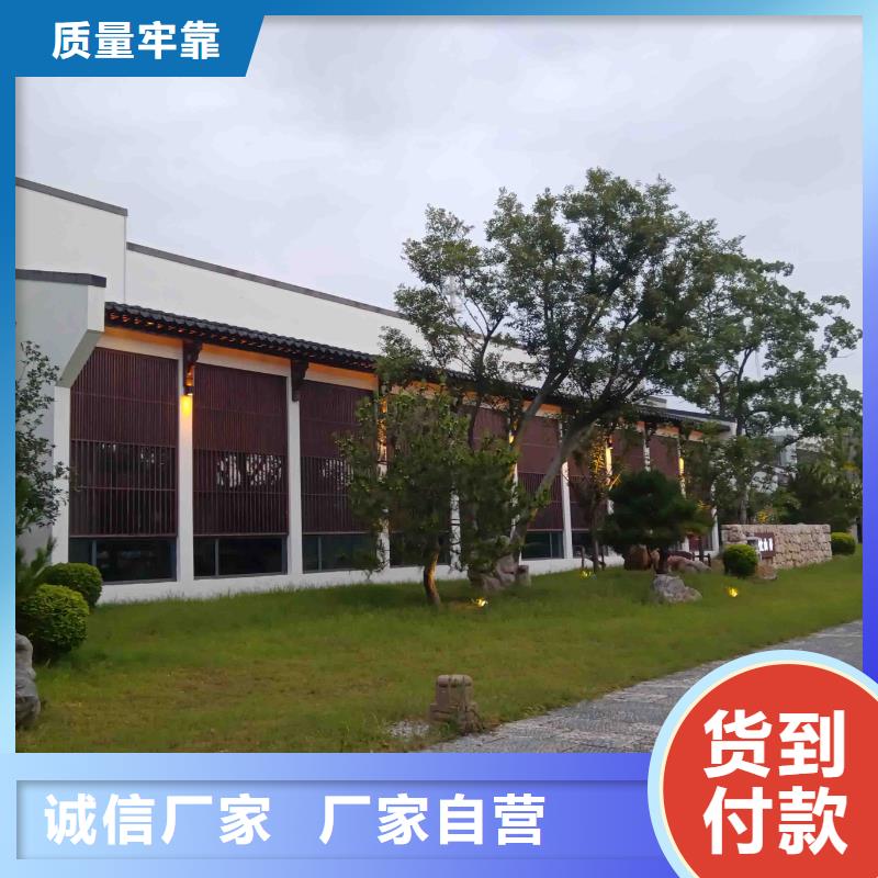 新農村自建房設計圖
