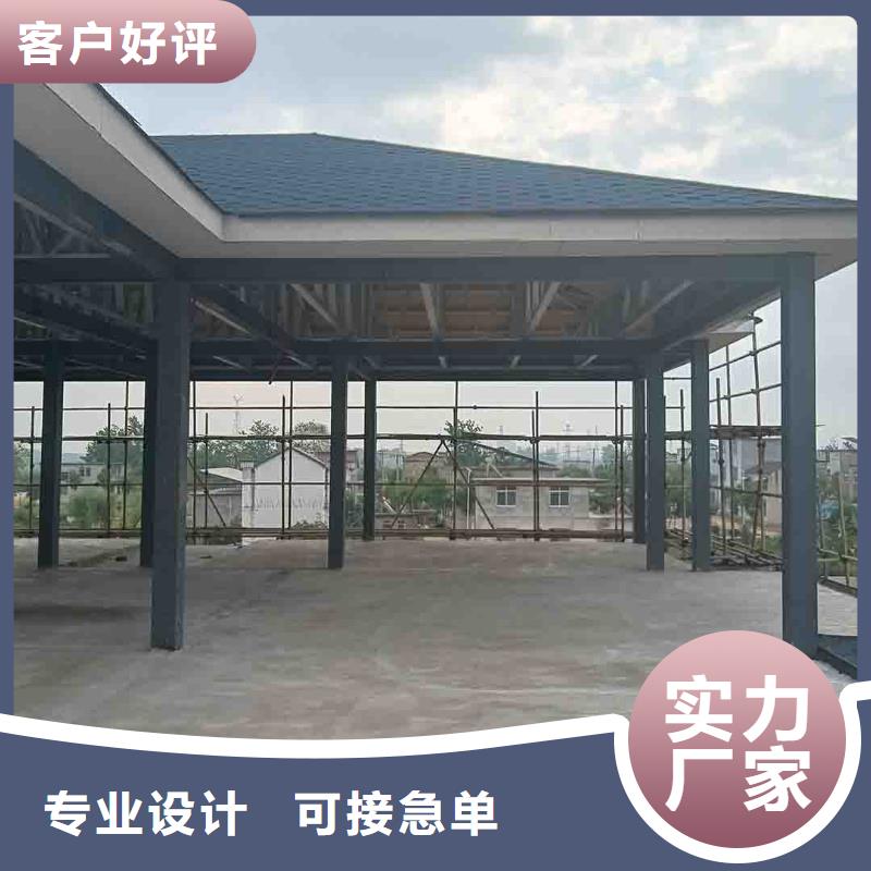 別墅農村施工隊伍