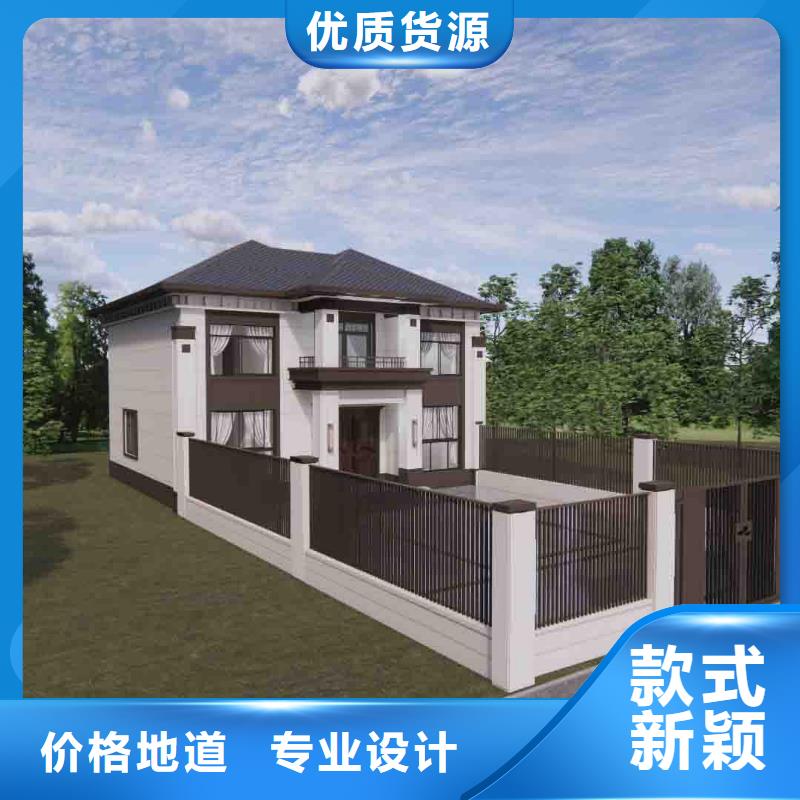 裝配式房屋施工