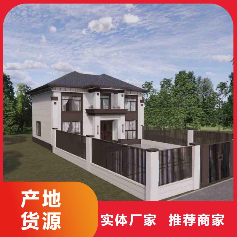 農村鄉村別墅包工包料多少一平
