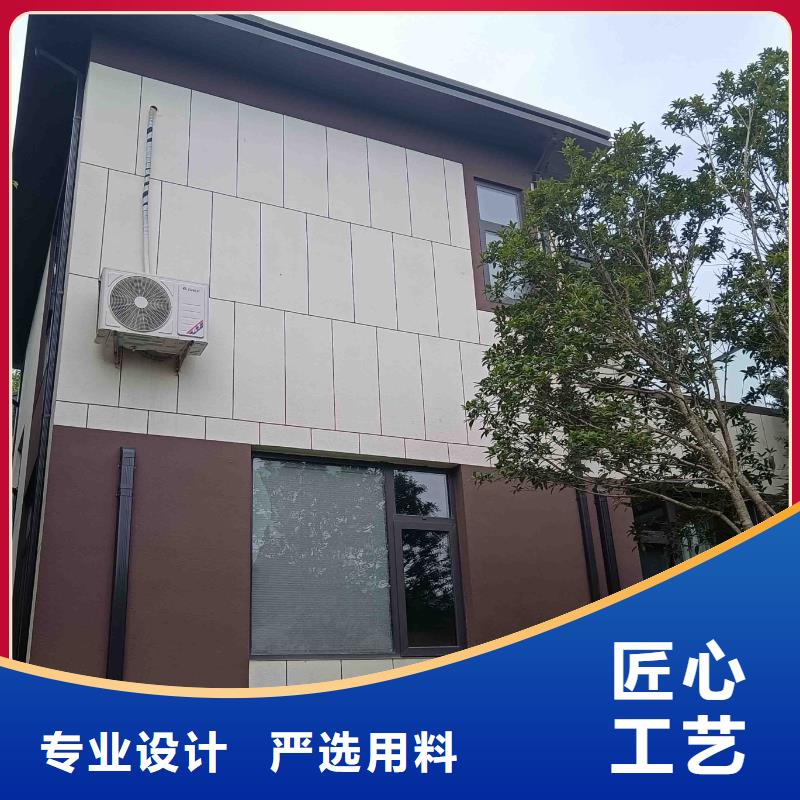 小型自建房免费拿样