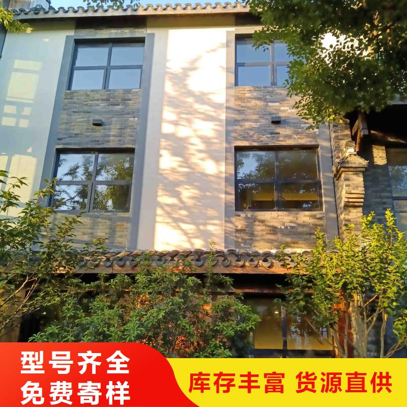 鄉村自建別墅廠家