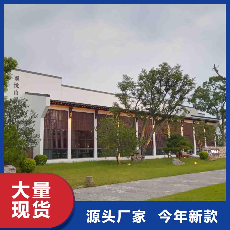 自建房二層裝修