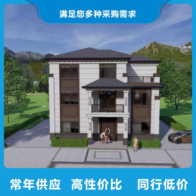 農(nóng)村自建別墅自建房屋包工包料多少一平