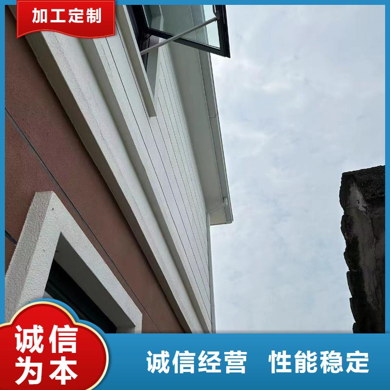 農村房屋生產廠家