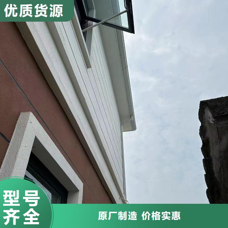 鄉村自建別墅優質供應商