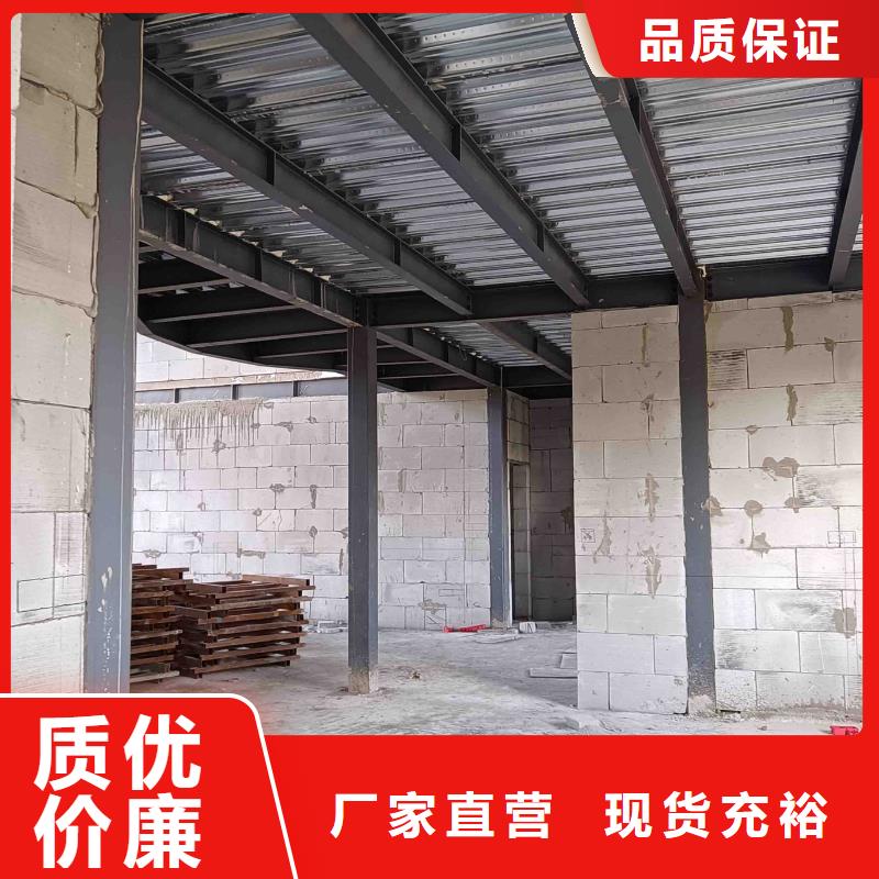 2025##小型自建房廠家##批發