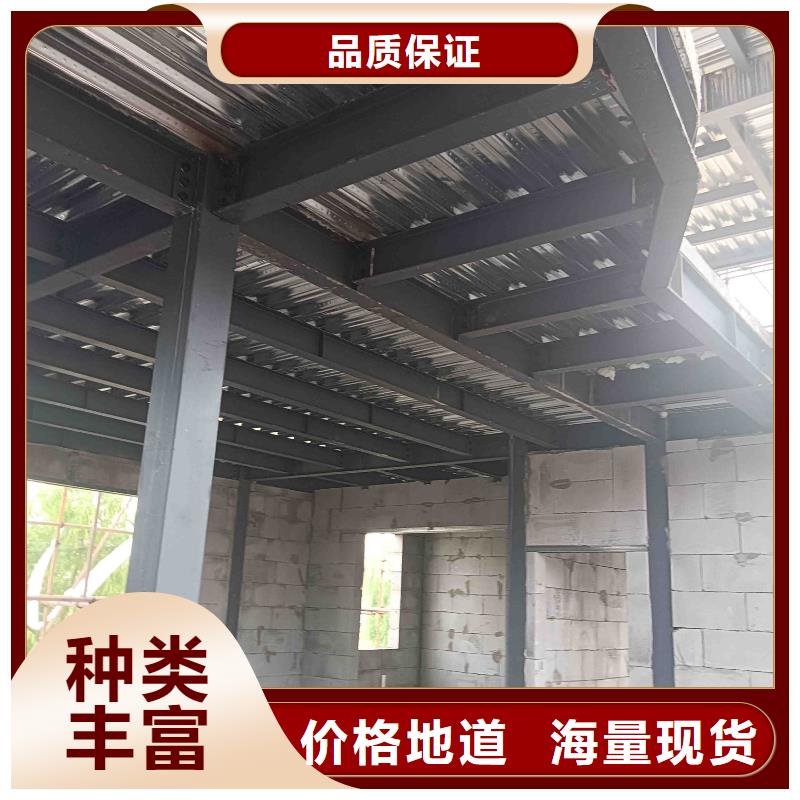 鄉村自建別墅設計