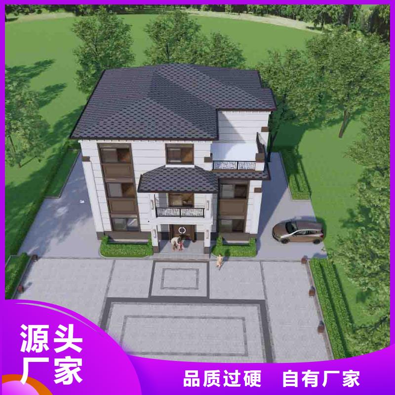肥城市農村老房子設計