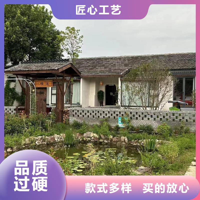 質優(yōu)價廉的農村宅基地建房供貨商