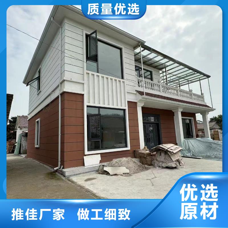 農村樓房歡迎來電