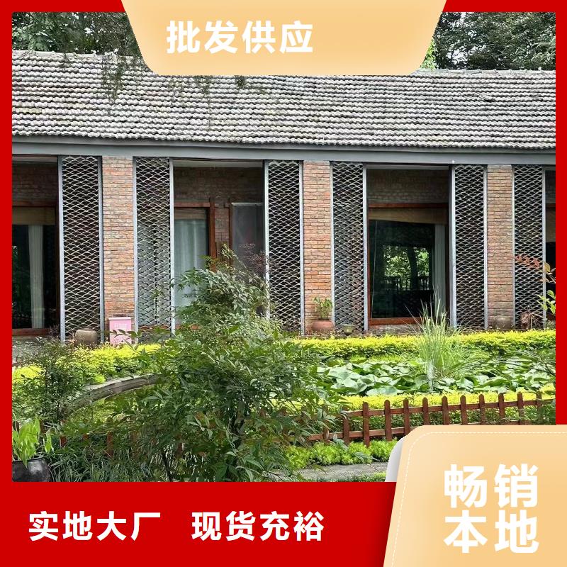 鄉(xiāng)村別墅大概多少錢一平方