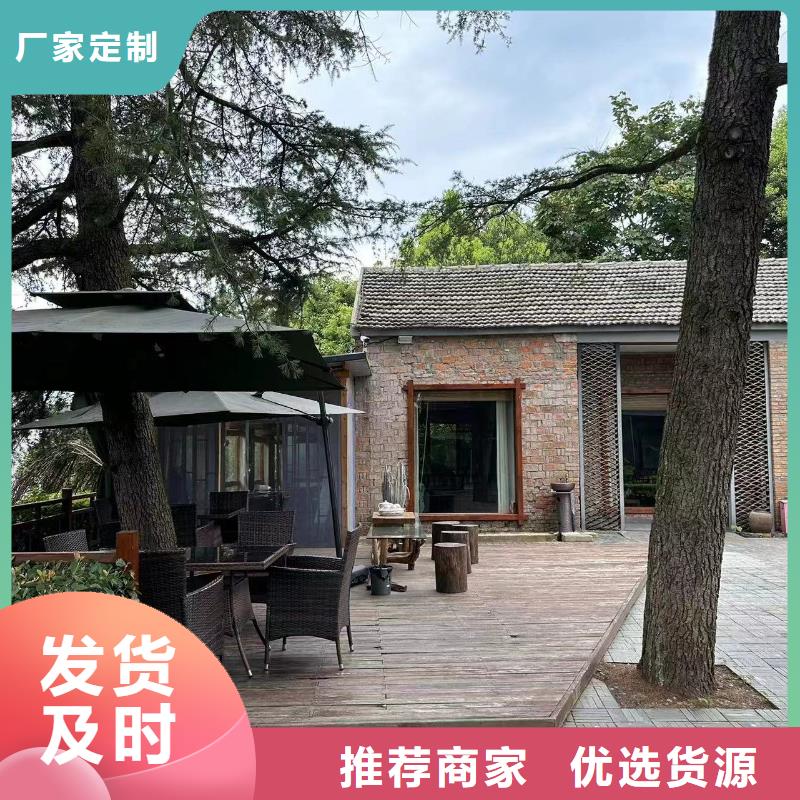 弋江區新中式別墅安裝