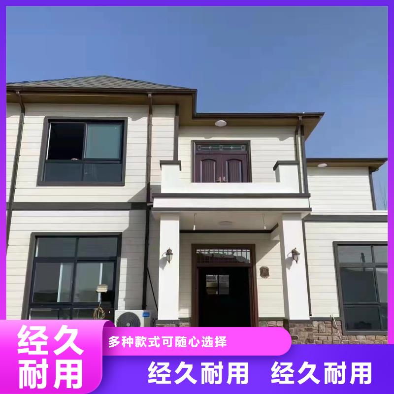 供應新農村自建房認準伴月居建筑科技有限公司
