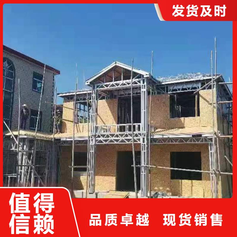 一層自建房農村