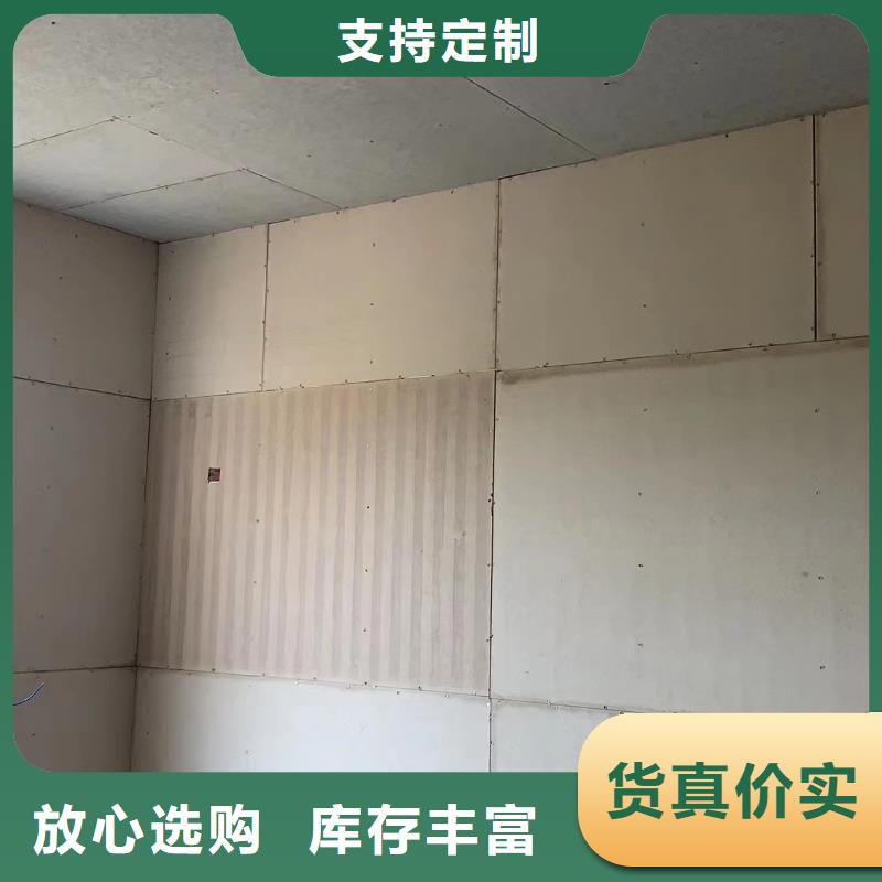 農村宅基地建房廠家