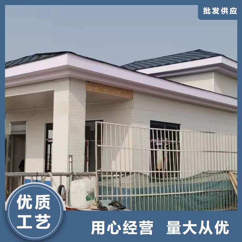 2025品质过硬#乡村自建别墅厂家#解决方案