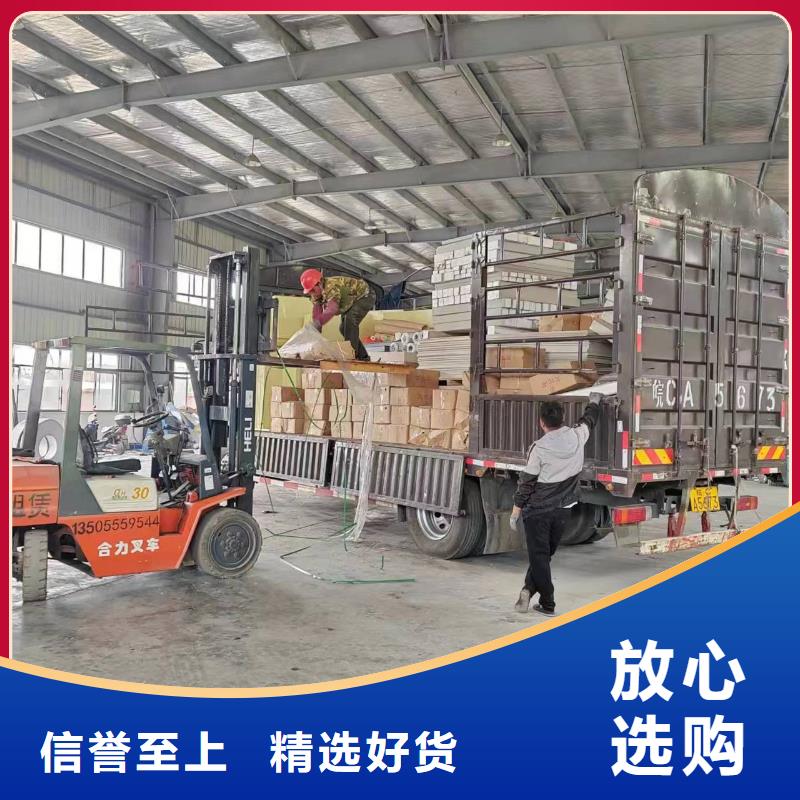 鄉村自建別墅設計