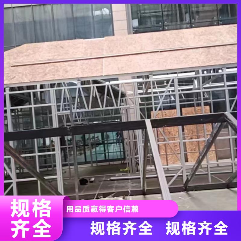 现代风轻钢房别墅视频-西藏那曲市|巴青|班戈|山南|日喀则|林芝|阿里|拉萨现代风轻钢房别墅-伴月居