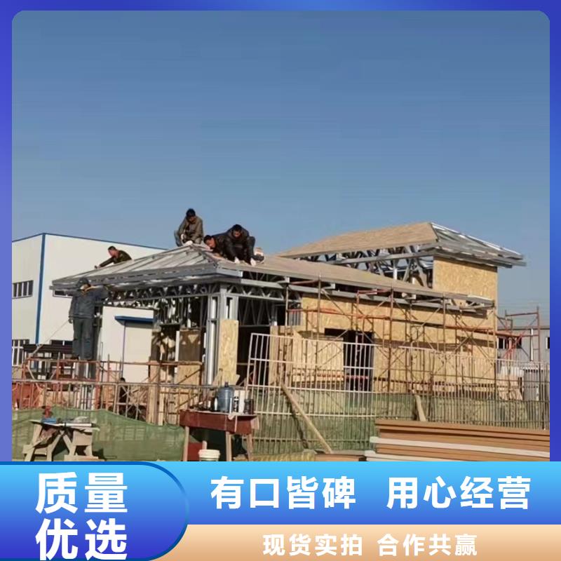 農村樓房歡迎來電