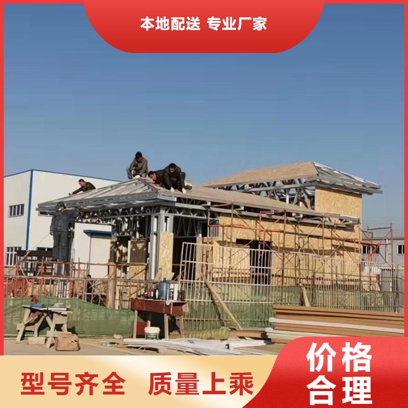 農村別墅圖價格多少