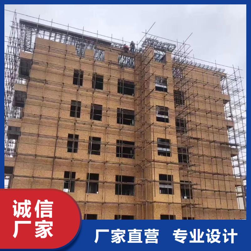 專業(yè)銷售新農(nóng)村自建房-省心
