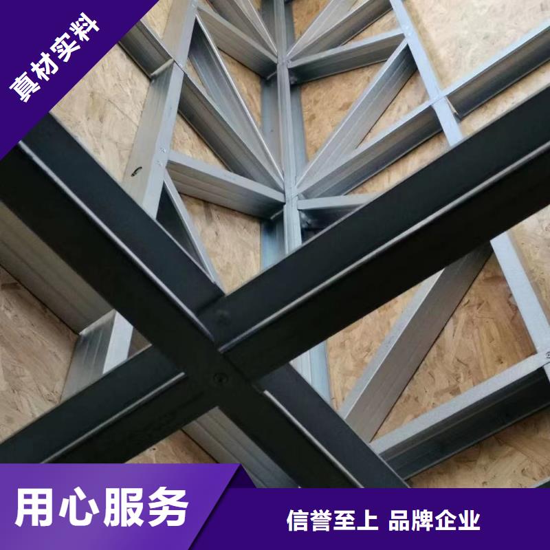 新中式二層別墅設計