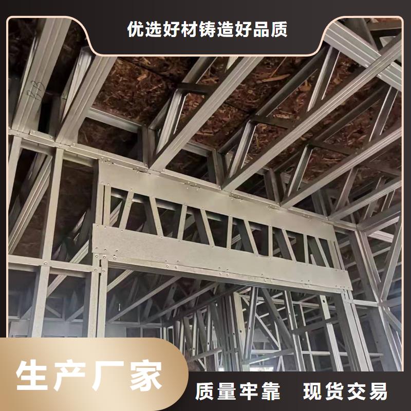 中式鄉村別墅設計