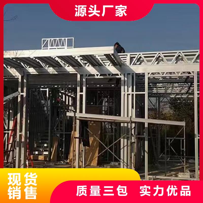 農(nóng)村自建房