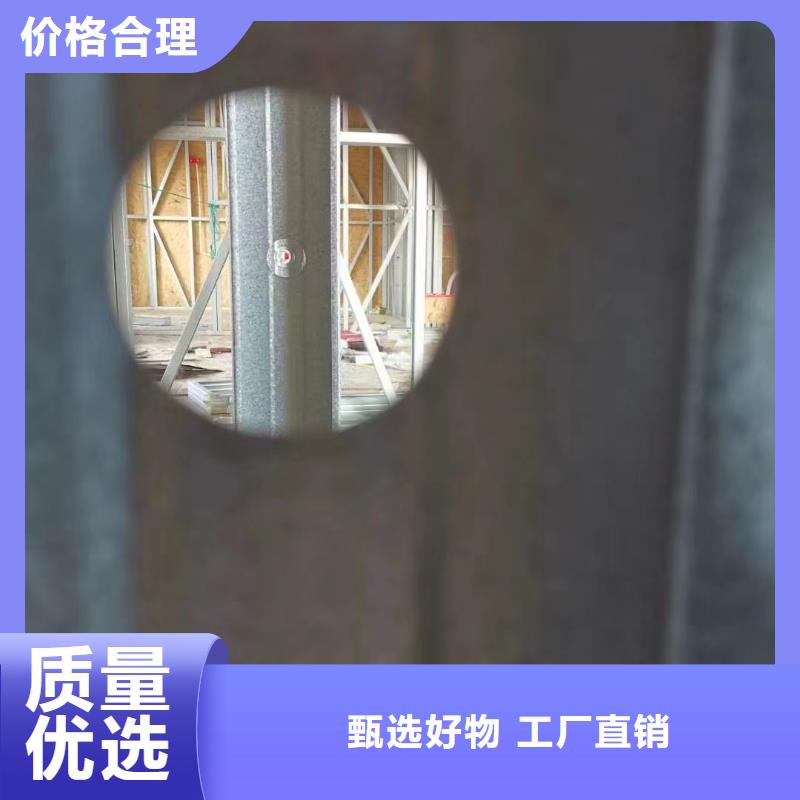 小型自建房免费拿样