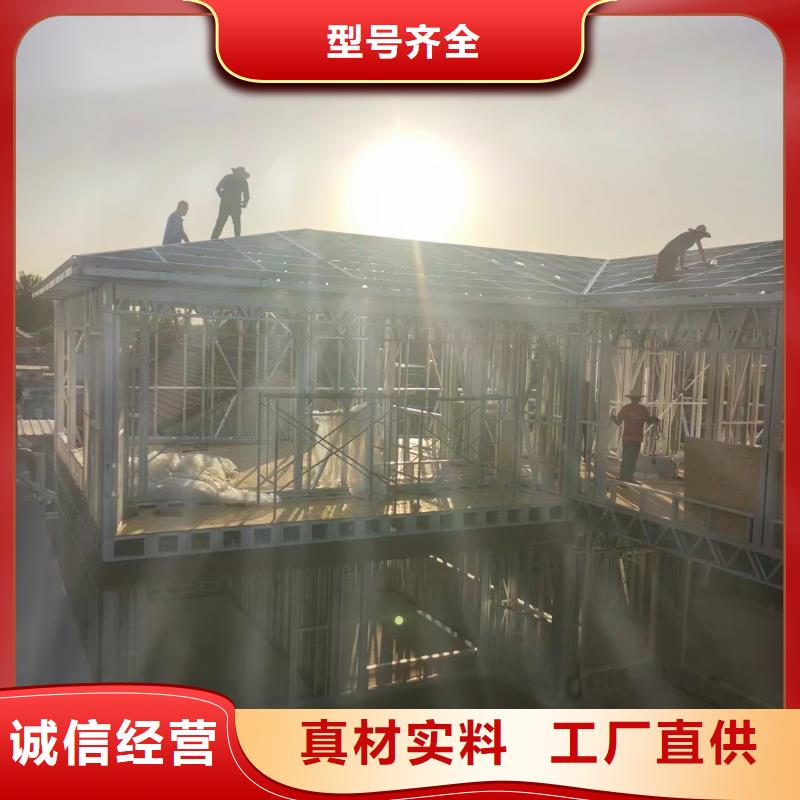 供應新農村自建房認準伴月居建筑科技有限公司