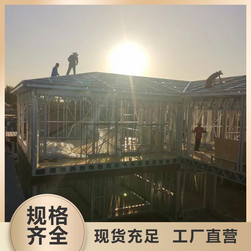 现代风轻钢房别墅视频-西藏那曲市|巴青|班戈|山南|日喀则|林芝|阿里|拉萨现代风轻钢房别墅-伴月居