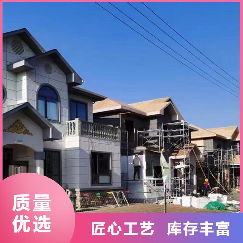 農村自建別墅物美價廉