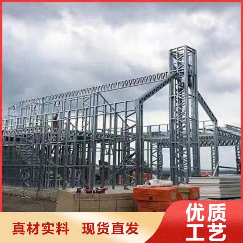 鄉村自建別墅農村