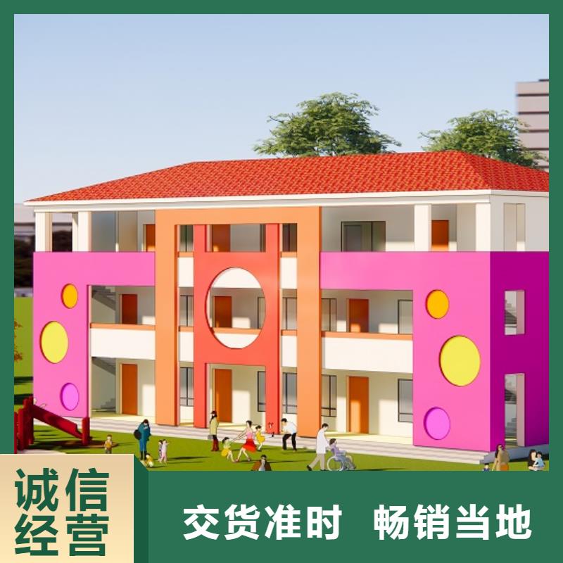 別墅農村免費拿樣