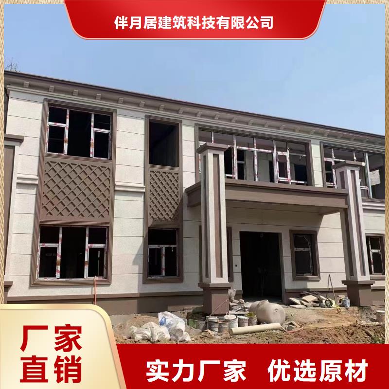 農(nóng)村自建別墅為您介紹