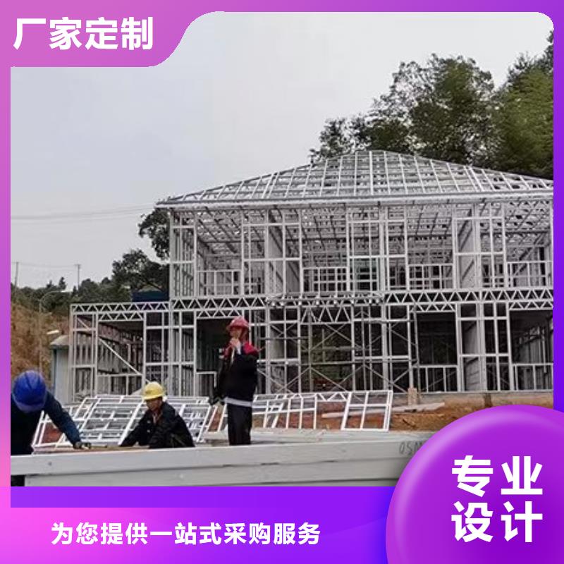 農村別墅圖價格多少