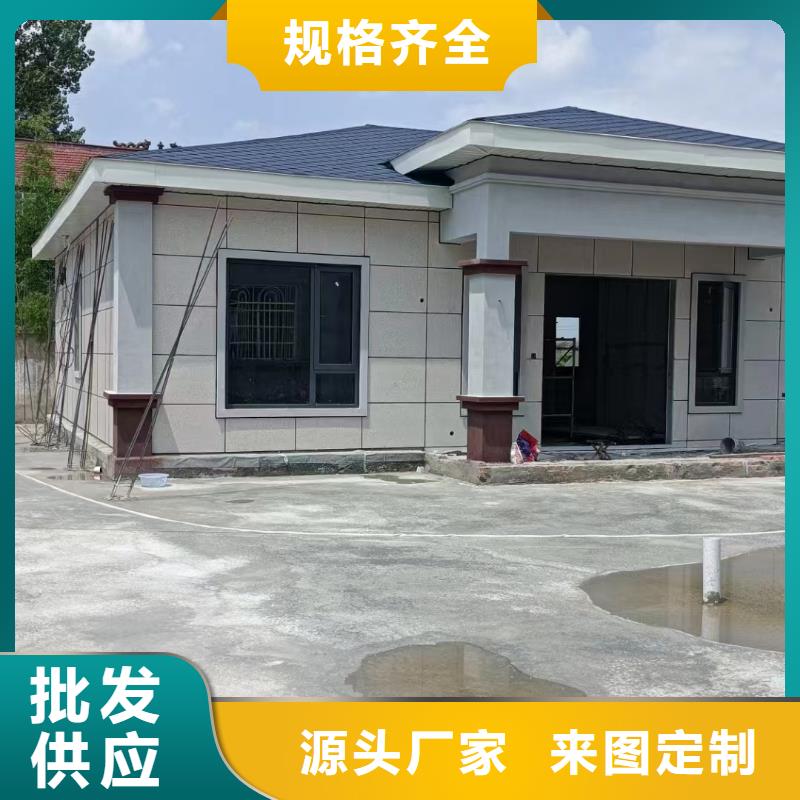 现代风轻钢房别墅视频-西藏那曲市|巴青|班戈|山南|日喀则|林芝|阿里|拉萨现代风轻钢房别墅-伴月居