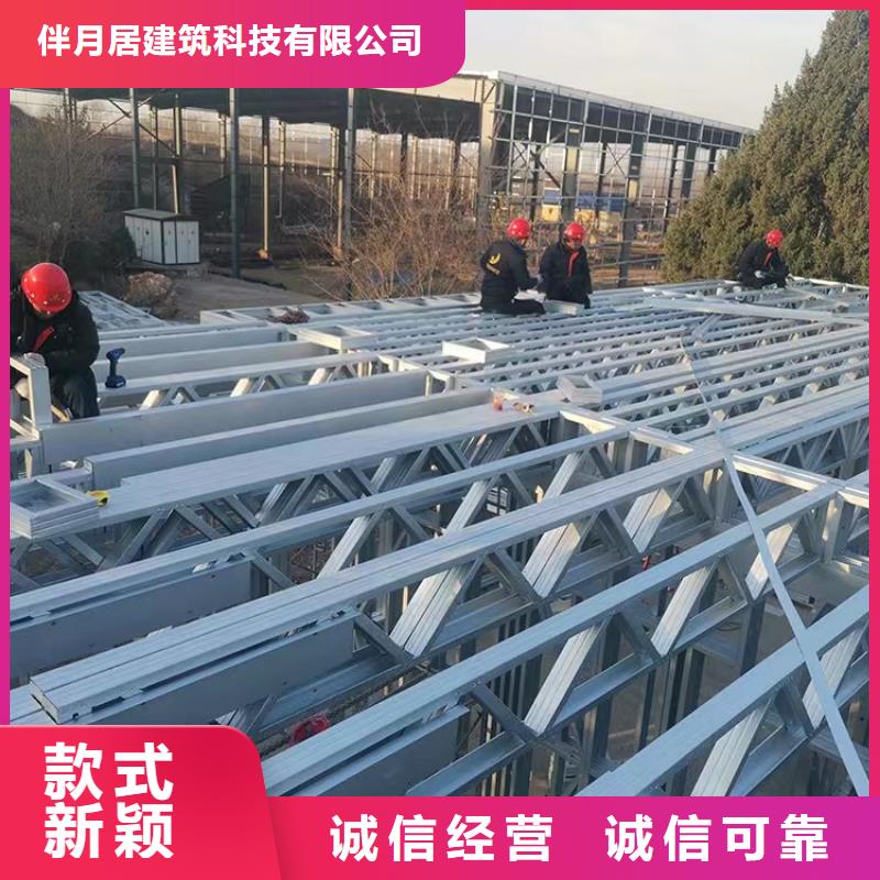 老家建房免費(fèi)咨詢