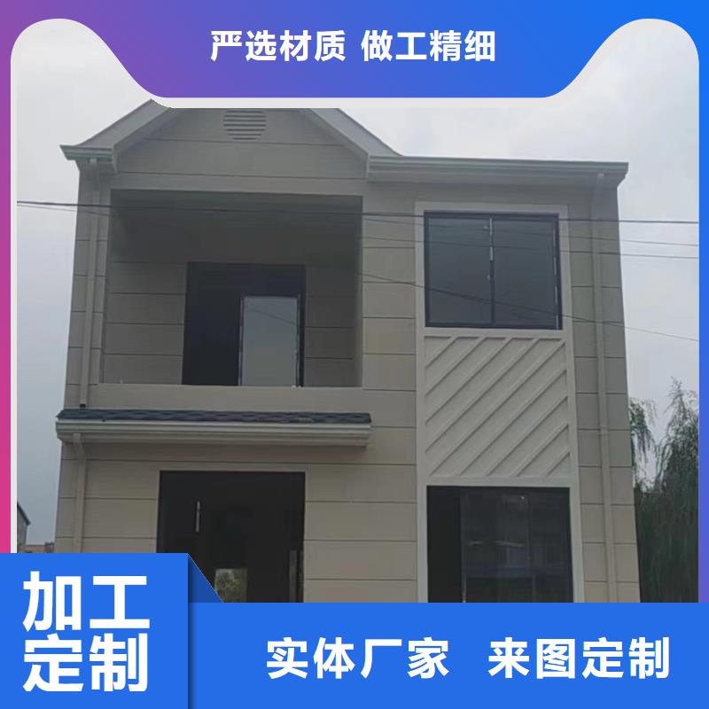 自建房二層施工