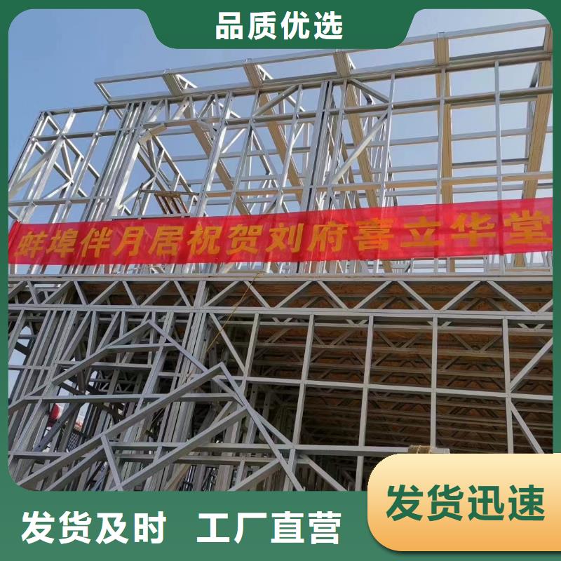 自建房一層-大品牌質量有保障