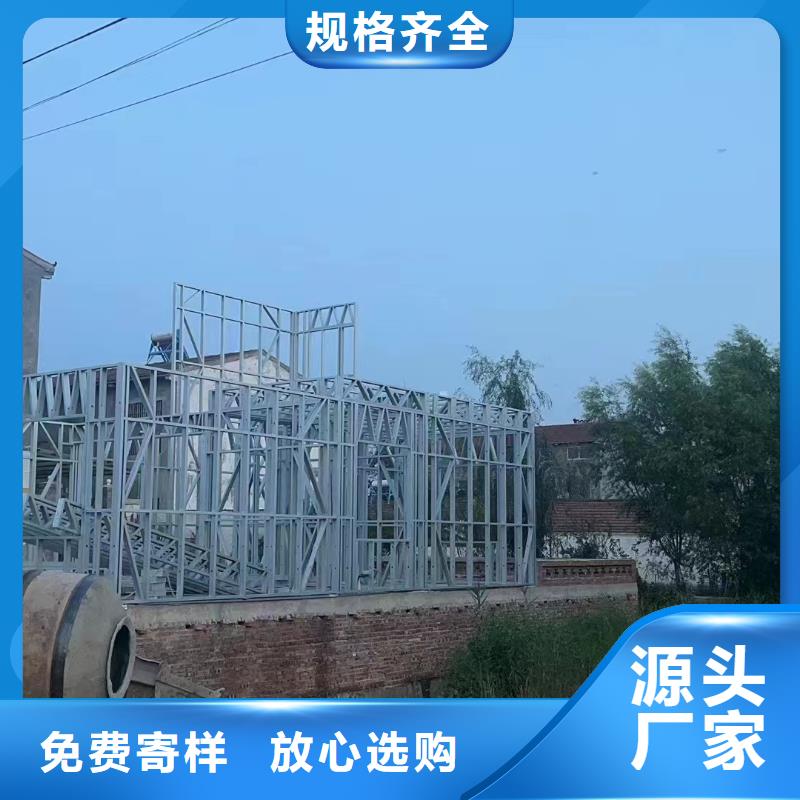 裝配式別墅、裝配式別墅廠(chǎng)家直銷(xiāo)