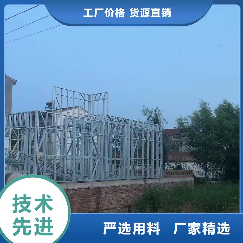 農村鄉村別墅包工包料多少一平