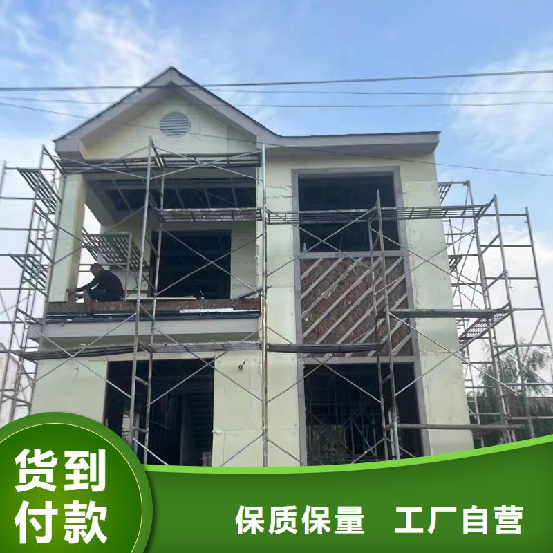 现代风轻钢房别墅视频-西藏那曲市|巴青|班戈|山南|日喀则|林芝|阿里|拉萨现代风轻钢房别墅-伴月居