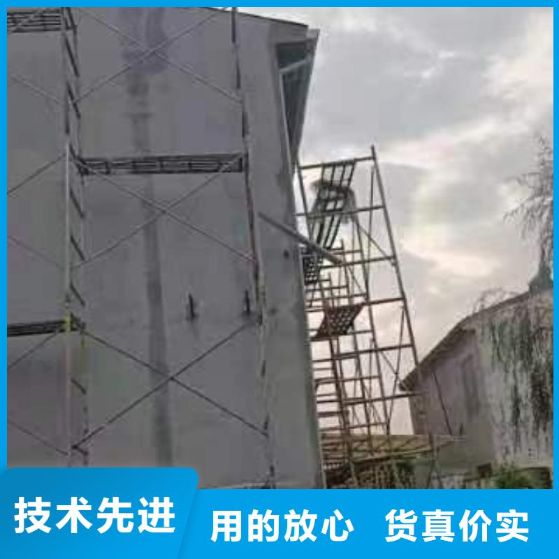 自建別墅施工