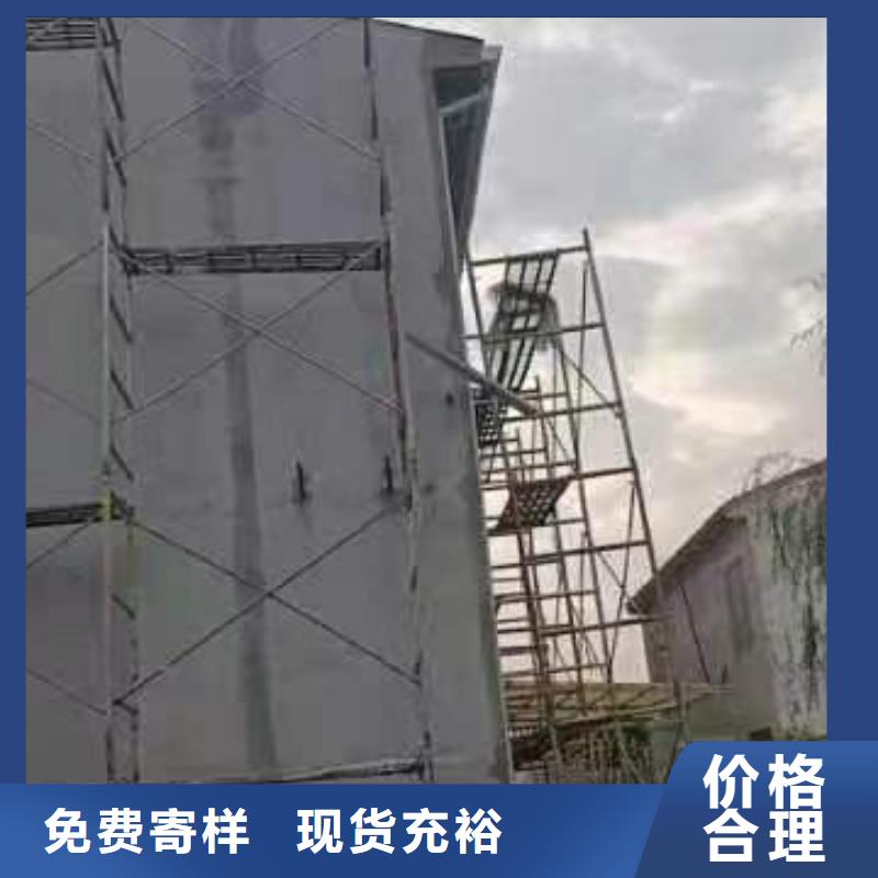 自建房二層施工團隊