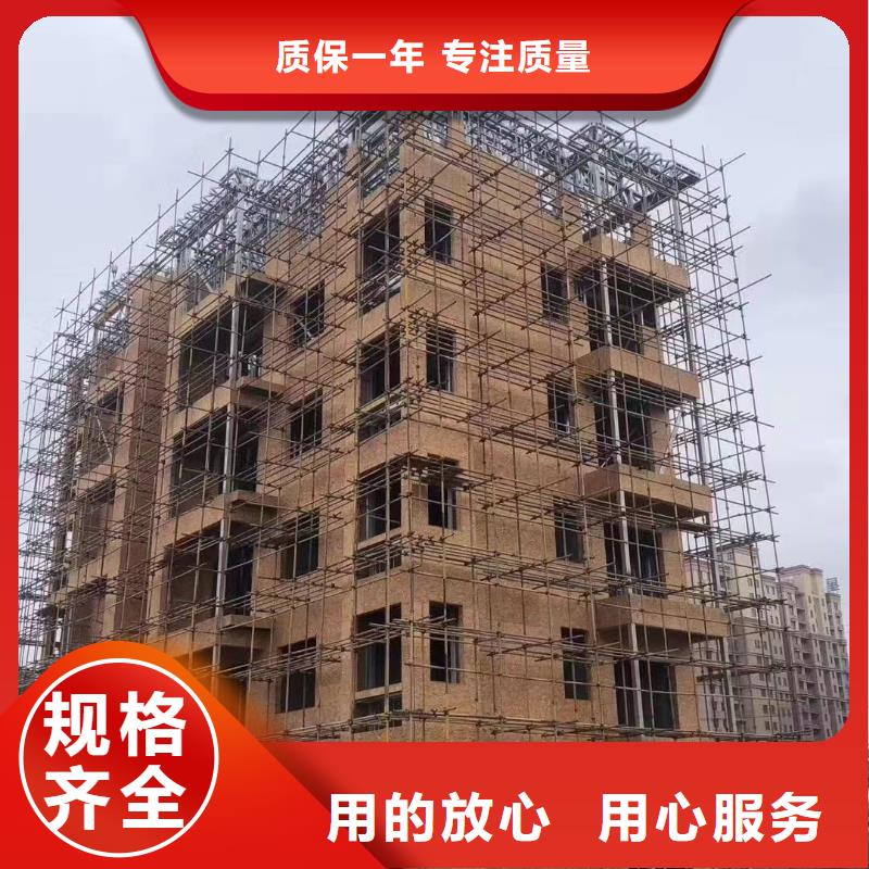 農村蓋房為您介紹