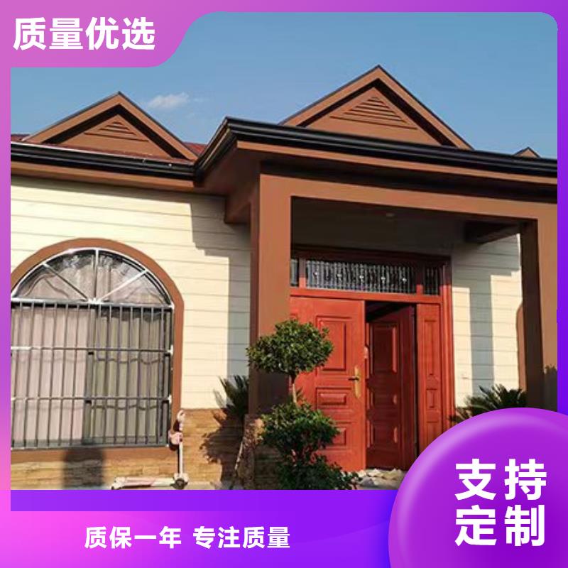 裝配式別墅、裝配式別墅廠(chǎng)家直銷(xiāo)