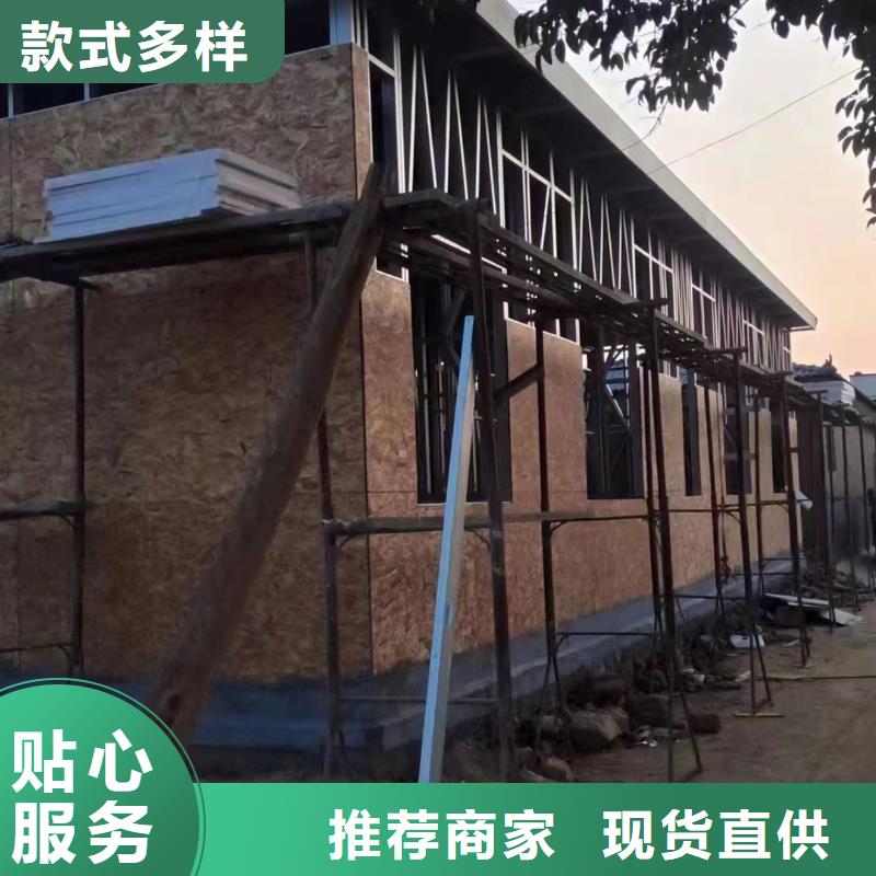農(nóng)村自建別墅自建房屋包工包料多少一平